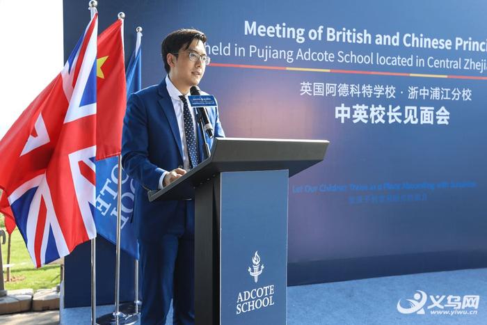 ▲英方嘉宾英国驻上海总领事馆