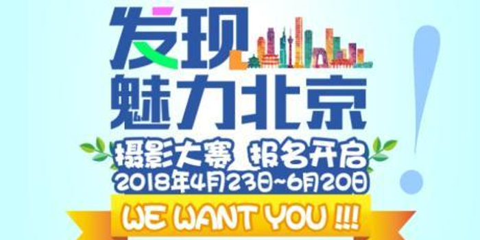 拍照活动标题 w700h350z1l10t104c3.jpg