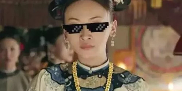 王文也抱怨吃喝玩乐的生活不幸福,身价160亿的