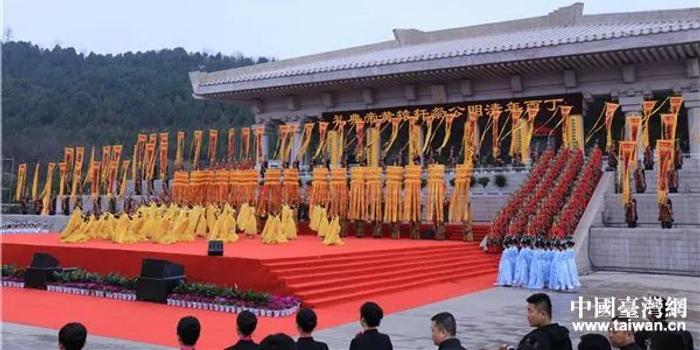 两岸同胞清明公祭轩辕黄帝 刘结一洪秀柱郁慕明参加