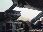 川航备降飞机去年曾进行大范围检修 含所有窗玻璃