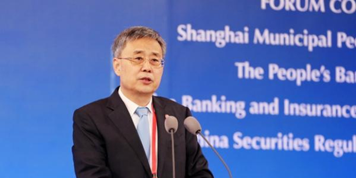 郭树清:以经常小震释放压力 避免出现严重大震