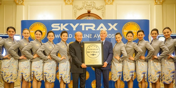 2018年Skytrax世界航空奖揭晓海航位列全球航