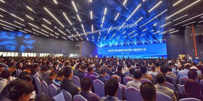 数字经济总量达2.06万亿_辽宁万亿达图片(3)
