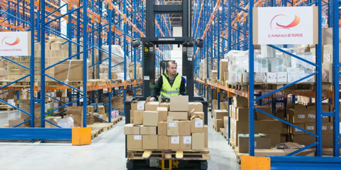 出海记|天猫俄罗斯站开始向电商平台转型 双11