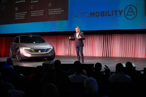 拜腾携两款概念车亮相洛杉矶车展 首款高端智能电动SUV将于2019年量产