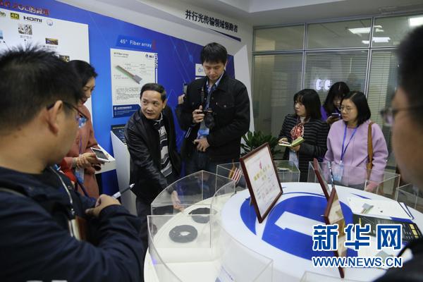 中国光谷大力推进创新驱动发展 打造新兴产业集群