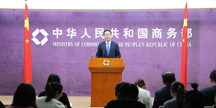 中美商务会谈最新情况 w700h350z1l10t10dc8.jpg