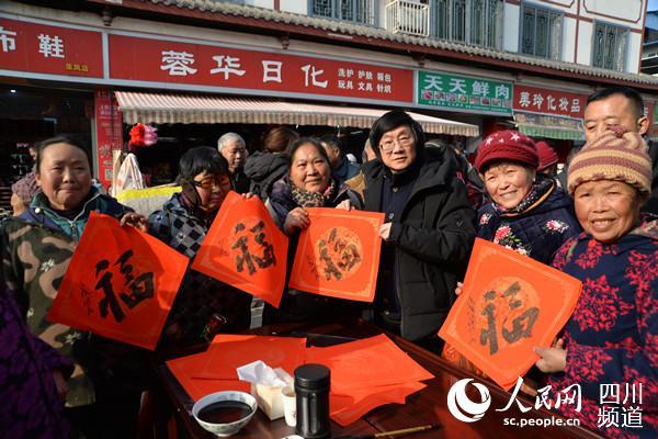 “我们的中国梦”文艺走基层活动在德阳中江举行