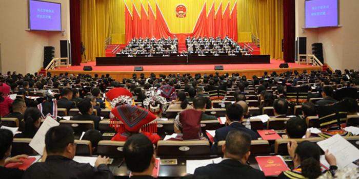 广西壮族自治区人大会议通过自治区高级人民法