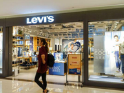 IPO暖风徐吹百岁牛仔动心 李维斯时隔34年重提上市