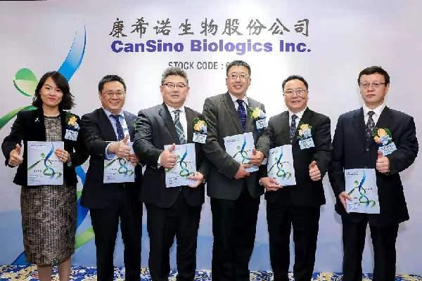 埃博拉疫苗撬动康希诺生物加快疫苗研发创新步伐