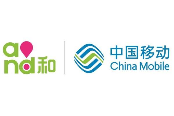 中国移动正式官宣 10月宣布5G套餐/不换卡就能用5G