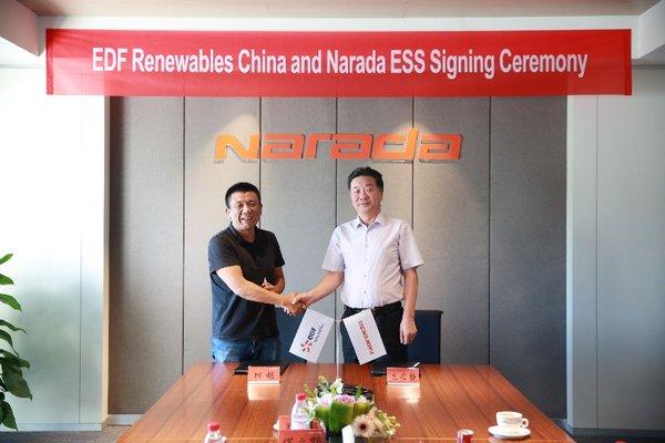 南都电源与EDF Renewables签署中国电池储能项目合作协议 | 美通社