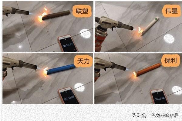联塑、伟星、天力等水管怎么选？暴力实验测评！教你不踩坑