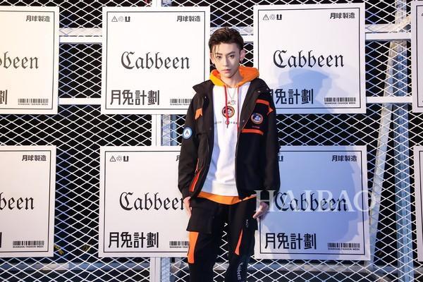 时装秀登陆“月球城”——Cabbeen卡宾x中国航天文化跨界联名时装发布