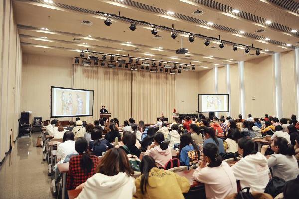 “张宇传习室”在天津师范大学揭牌成立