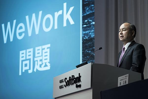 当地时间2019年11月6日,日本东京,软银集团CEO孙正义公布第二季度财报,为14年来的首个季度经营亏损。 视觉中国 图