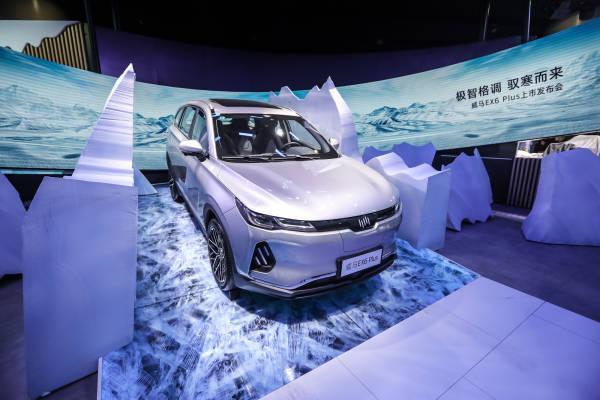 2019广州车展 | 威马EX6 Plus上市 威马实现由A级到B级SUV全覆盖