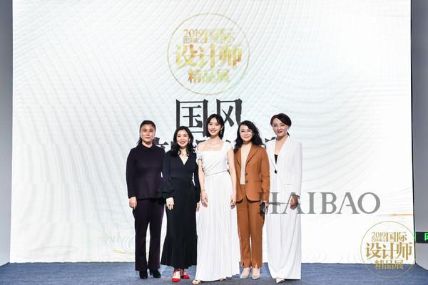 新中式美学，缔造国风新浪潮——2019 BAZAAR Jewelry 国际设计师精品展