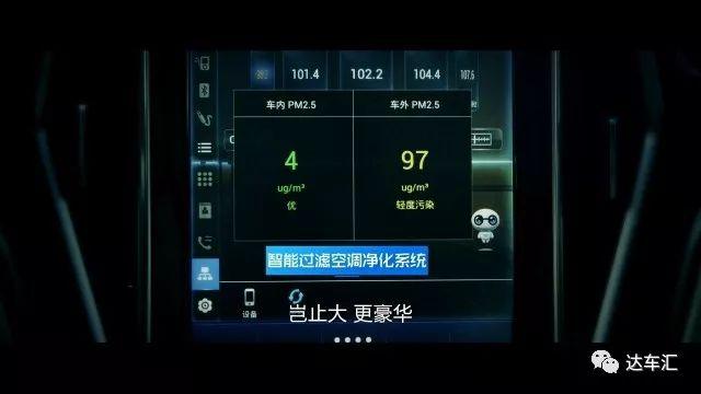 带电吸门的大七座SUV，众泰T800上市售价13.98万起