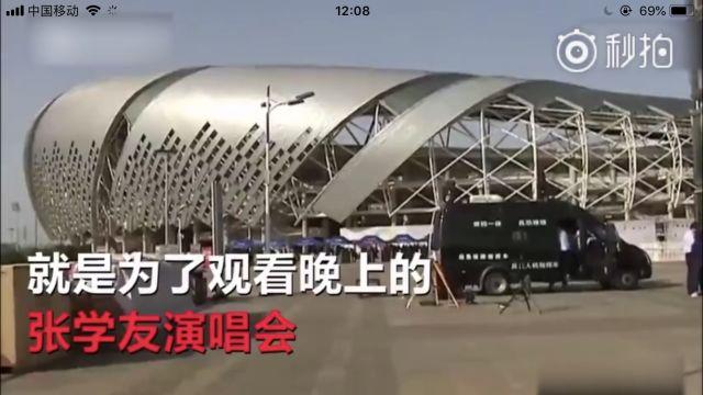 巡回演唱会变巡回“抓捕”会，“罪恶克星”张学友这样回应……