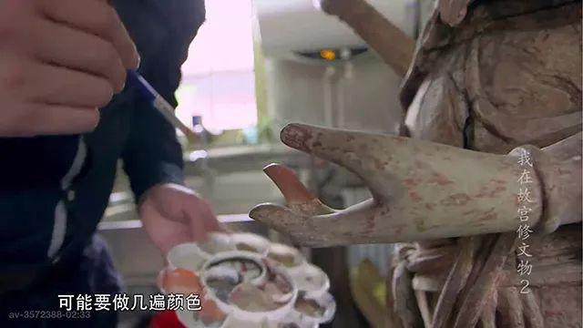 四川一石窟佛像重绘被指破坏文物，安岳县官微：群众自发修复