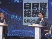 日媒舆论调查显示安倍或将继续连任自民党总裁