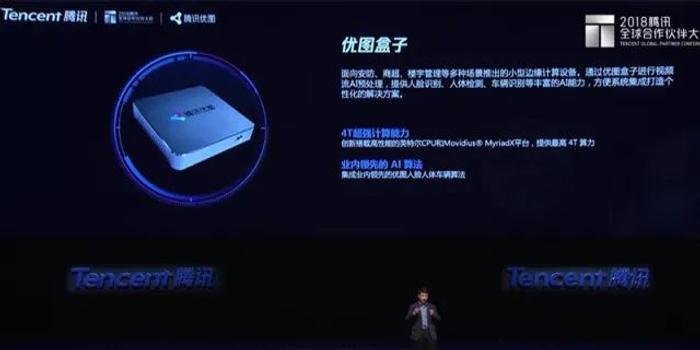 特斯拉上海工厂一期周产3000台Model 3 谷歌获