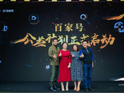 阮瑜：每年内容投入几十亿 全站占比小于10%