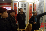 实力派书法家陈祥作品展长沙举行