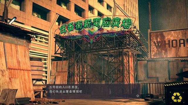 白金质地，白银光泽——《异界锁链》评测