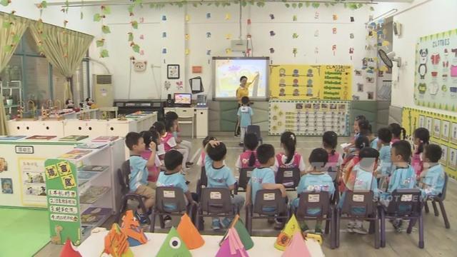 明年9月底前，深圳小区配套幼儿园全部改公办或普惠