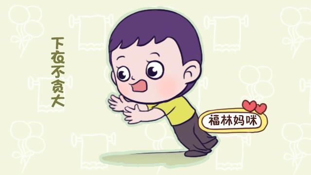 孩子的衣服买大一码，为何还是年年买？“不合身的童年”也不省钱