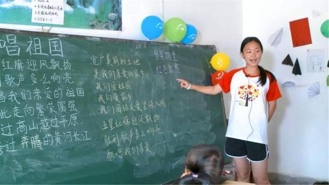 江苏大学“大眼睛”公益支教团队扎根大别山10年，微电影《第十年》今日上线