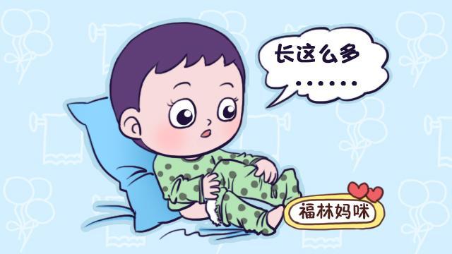 孩子的衣服买大一码，为何还是年年买？“不合身的童年”也不省钱