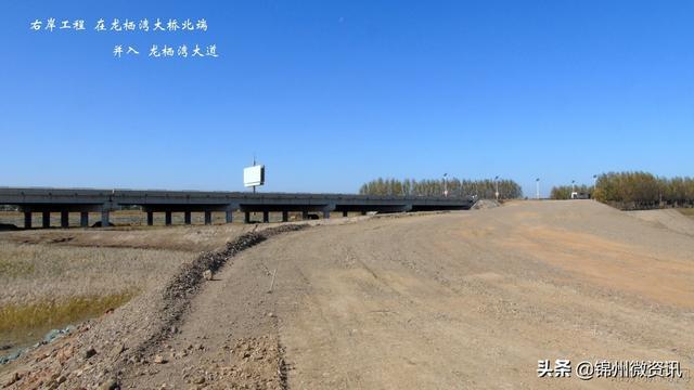 走进锦州滨河路五期施工现场！道路直通大海！设有骑行驿站