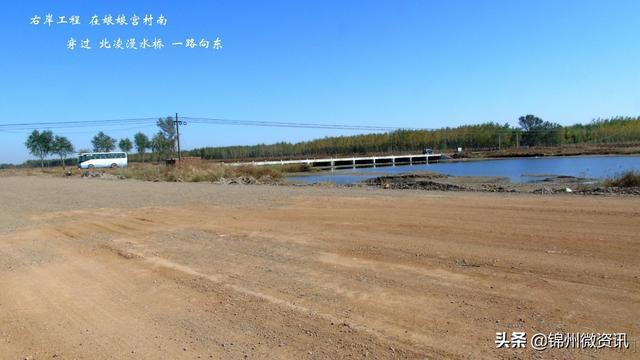 走进锦州滨河路五期施工现场！道路直通大海！设有骑行驿站