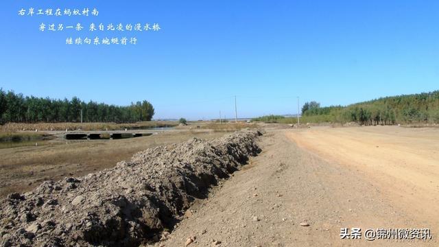 走进锦州滨河路五期施工现场！道路直通大海！设有骑行驿站