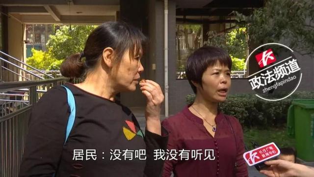 长沙一小区洒30000元“钞票雨”？物业辟谣：6年前视频