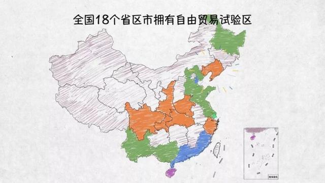 维护自由贸易——100张图回答，为什么说我们是开放的中国「四」