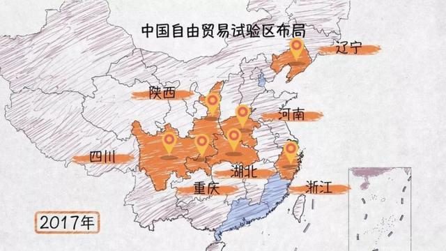 维护自由贸易——100张图回答，为什么说我们是开放的中国「四」