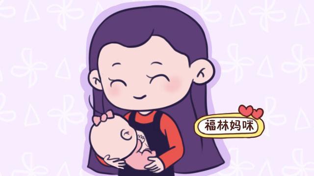 婴幼儿胀气、哭闹，是妈妈饮食的问题吗？母乳喂养要避免哪些坑？