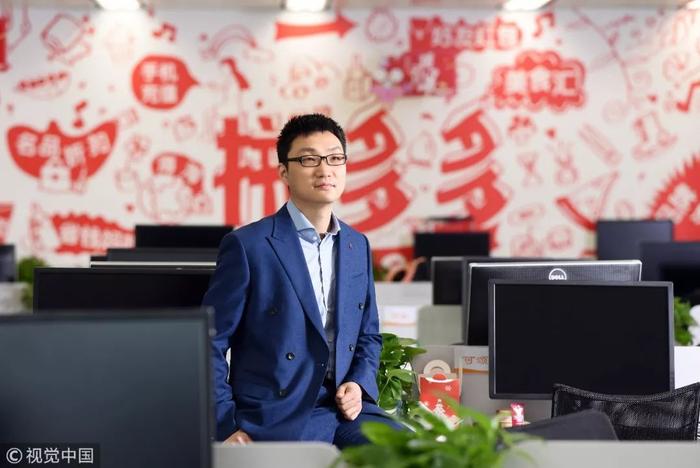 拼多多创始人黄峥
