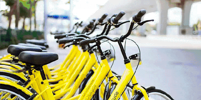 共享自行车有保险吗 w700h350z1l10t10fda.jpg