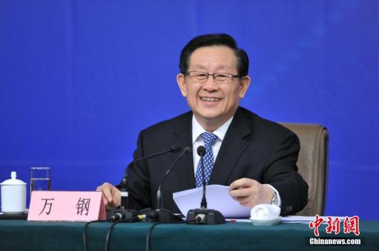 中国致公党第十五次全国代表大会闭幕 万钢连任主席