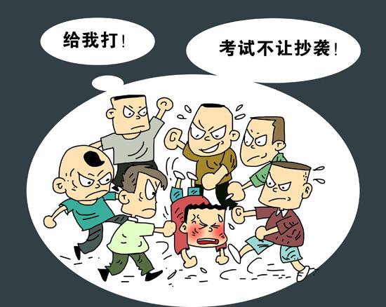 CFP供图(资料图片)