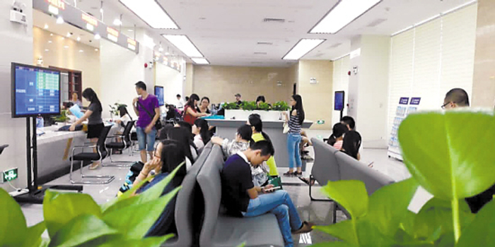 天河区政务服务中心试营一站式