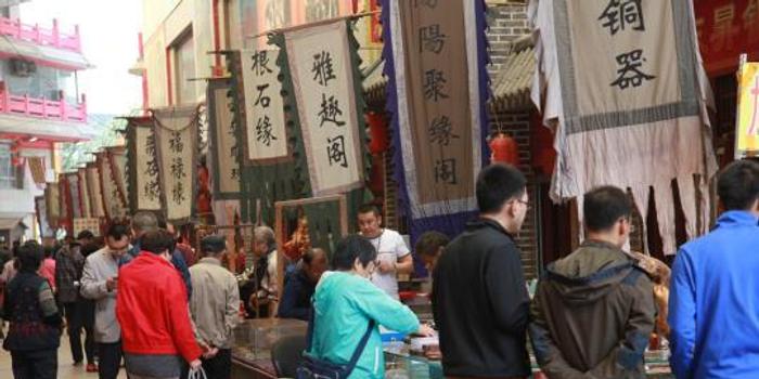 沈阳金秋皇寺庙会日均接待游客10余万人次