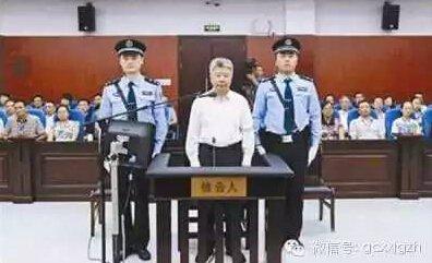王永春